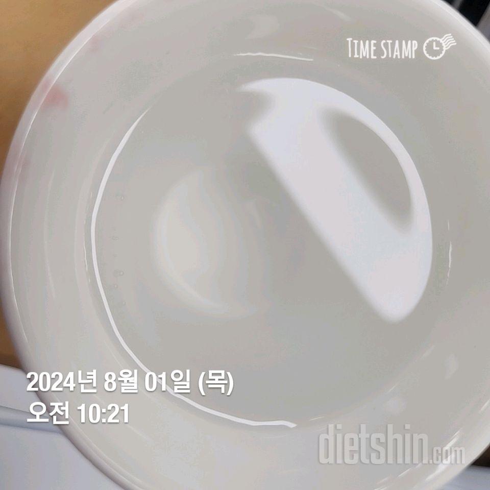 30일 하루 2L 물마시기101일차 성공!