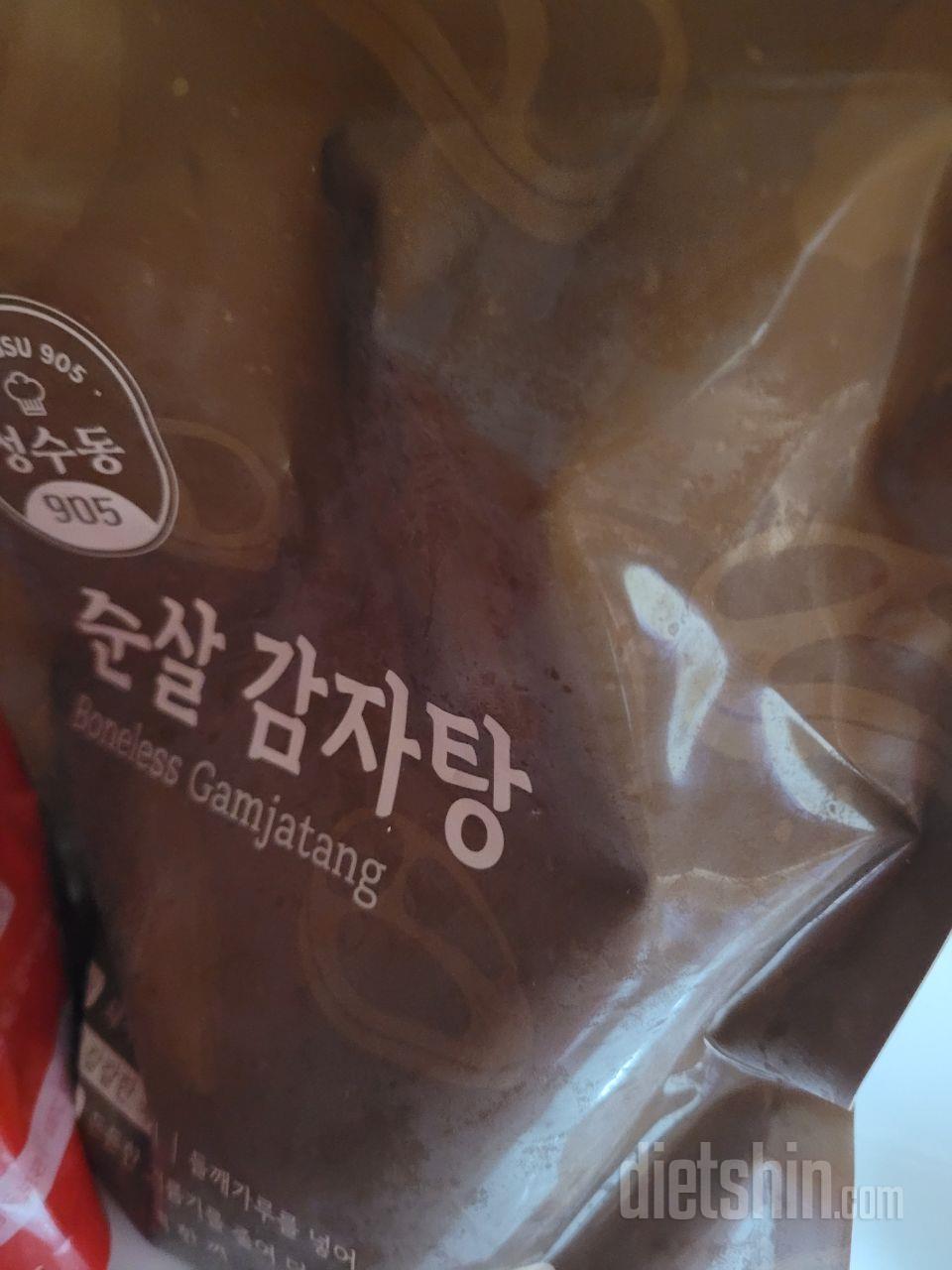 건강하고 맛있게 식단관리 할 수 있어