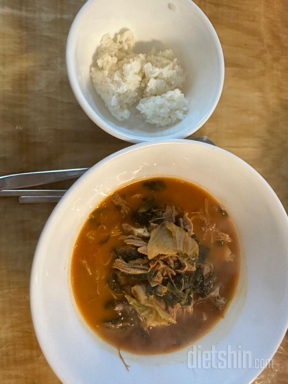 정말정말 맛있고 배부르게 푸짐하게 먹