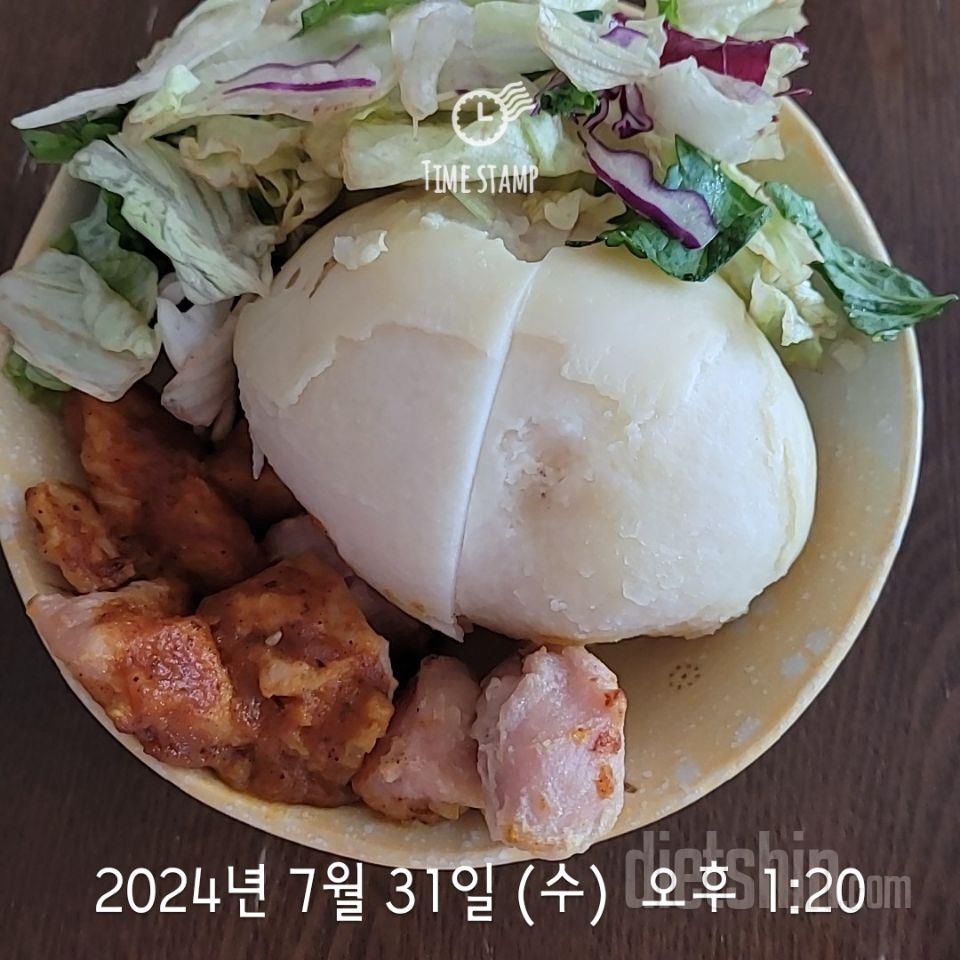 간편하고 맛도 맛도 좋아요~