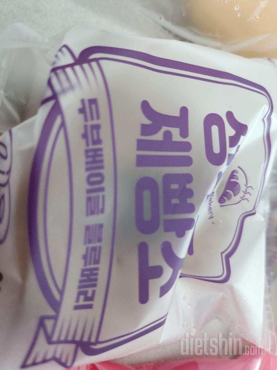 이번에 처음 구매해서 먹엇는데 맛잇네