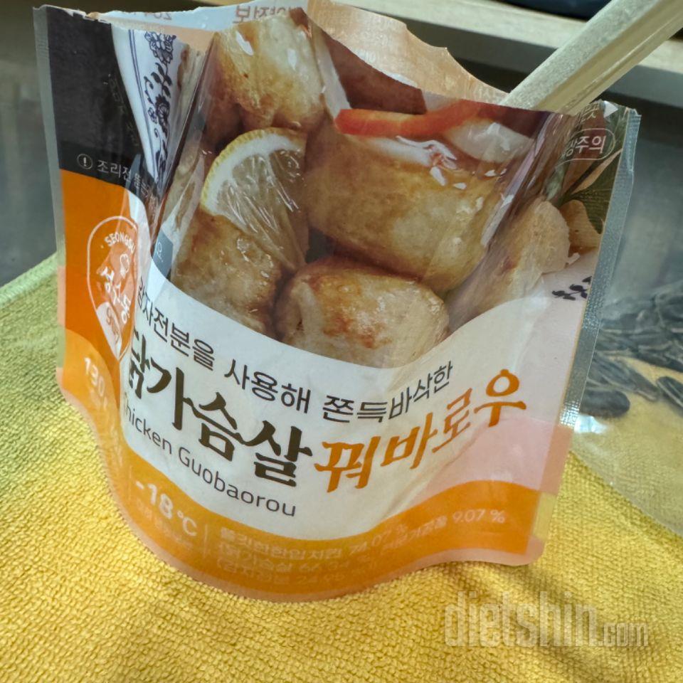 맛있어서 또 시켰어요