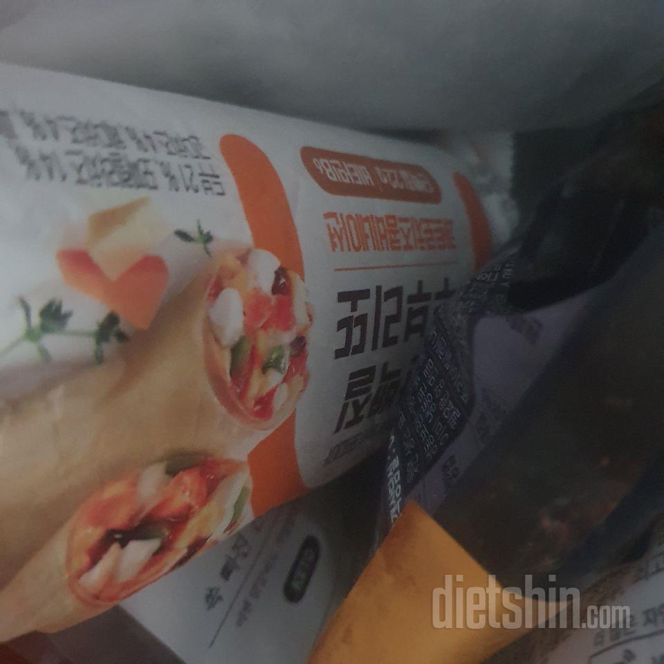 맛이 좀 애매하고 한끼식사로는 양이