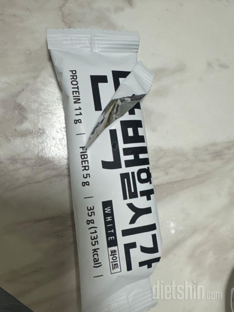 피넛버터맛 먹어보고 
맛있어서 맛별로