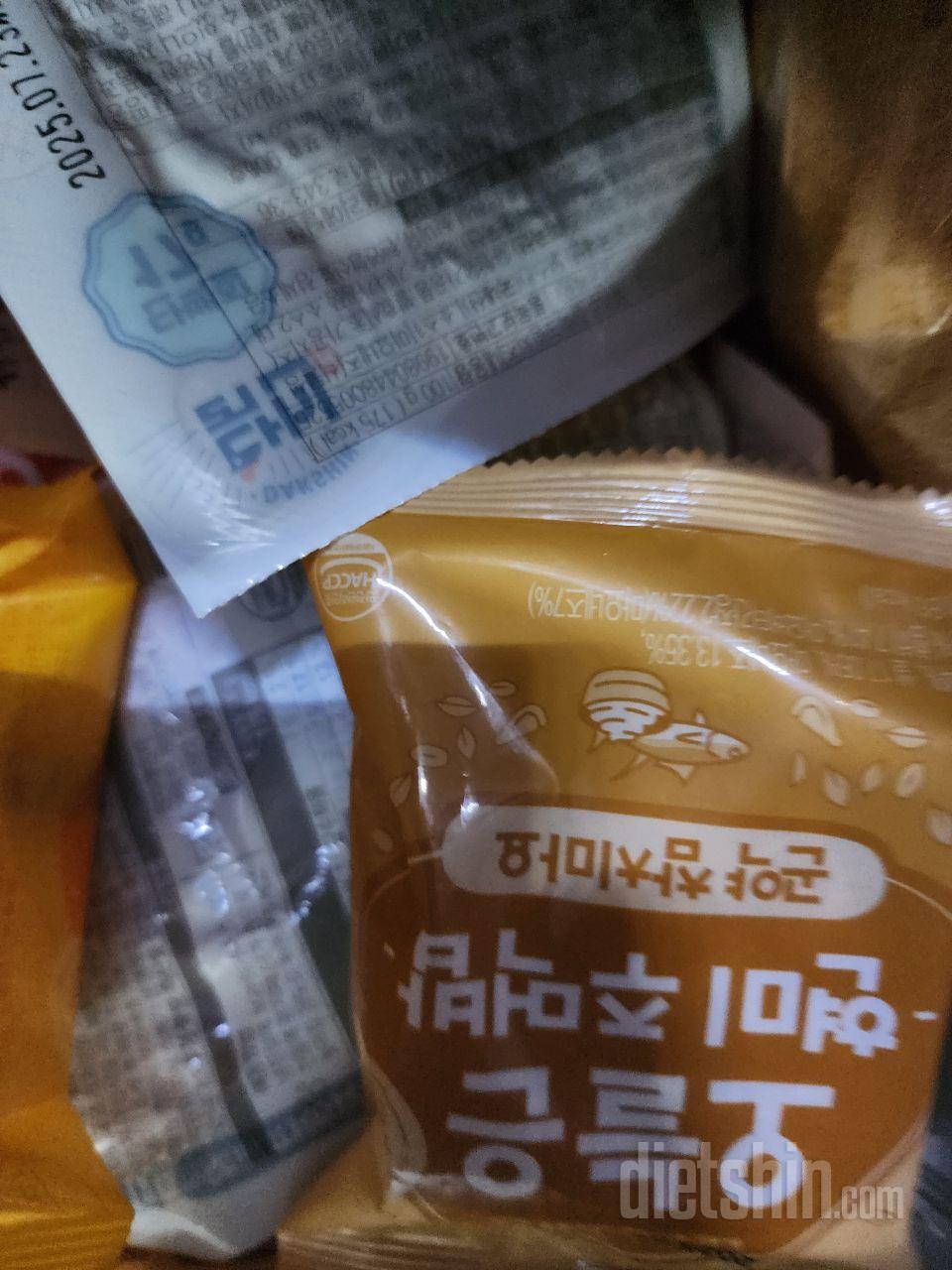 다이어트한다는 딸램땜에 샀는데 맛도있