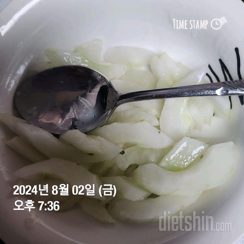 7일 하루 1끼 야채먹기226일차 성공!