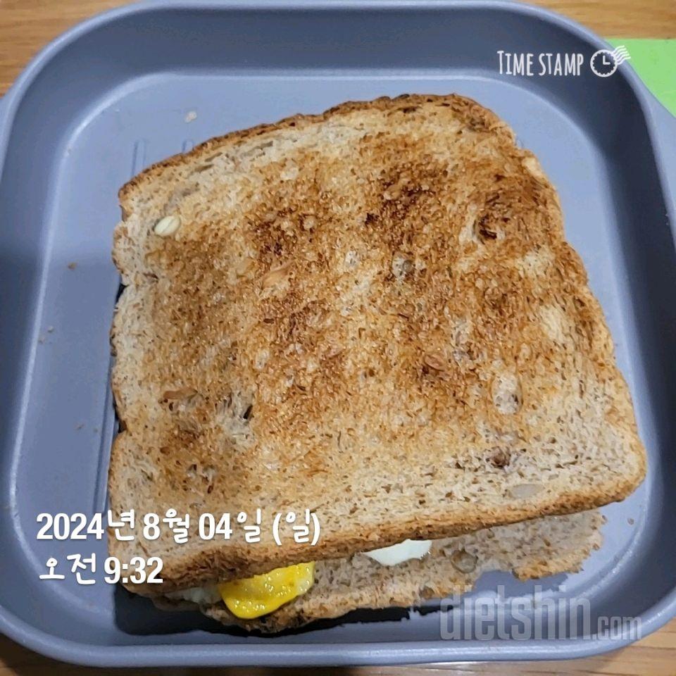 30일 아침먹기33일차 성공!