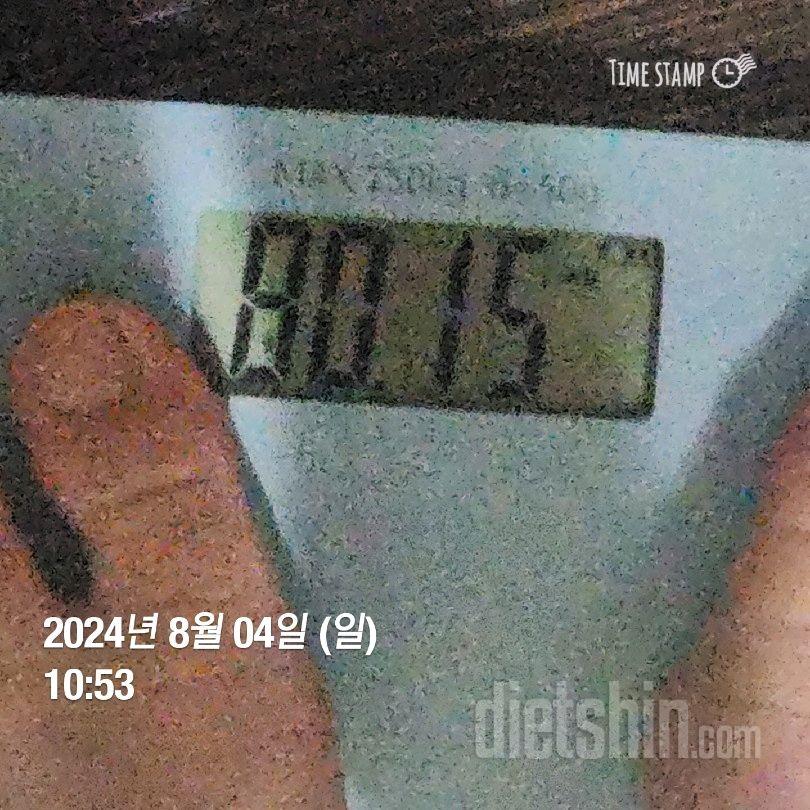 7일 아침 몸무게 재기 6일차 성공!