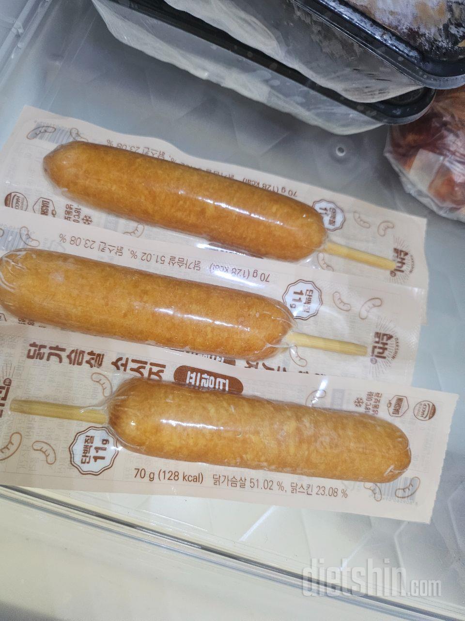 빠르게 배송받앗어요 맛잇게 다이어트