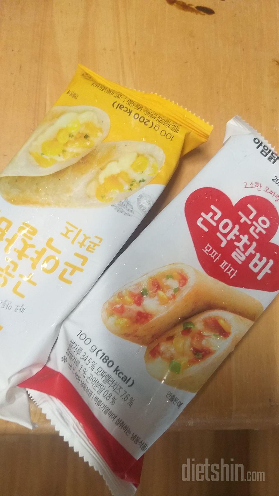 진짜 쫀득쫀득하고 맛있어요~