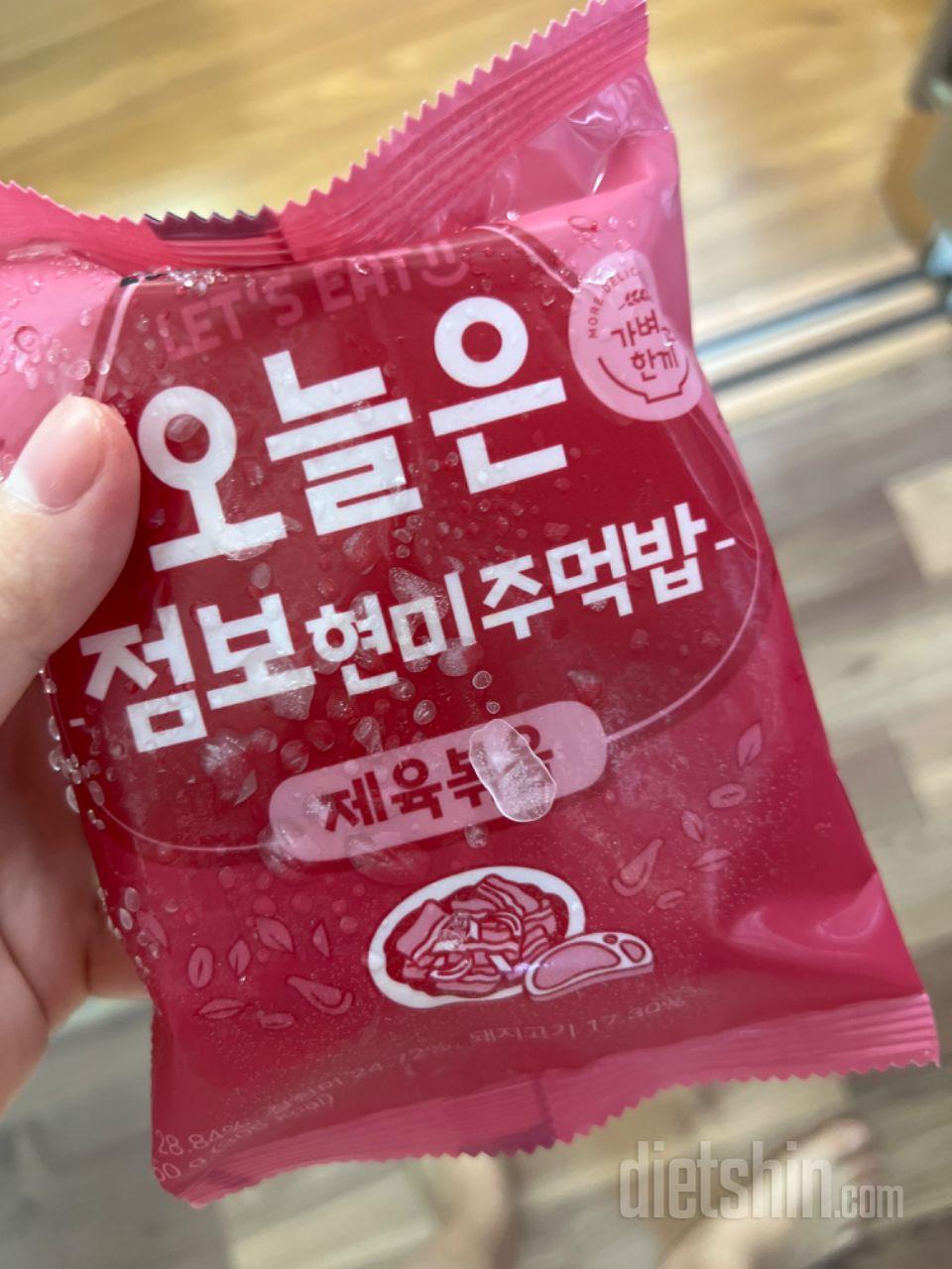 꼬들꼬들 맛있어요 간편해요