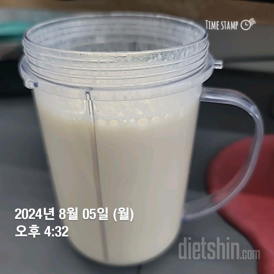 스위치온 2차 도전  1일차