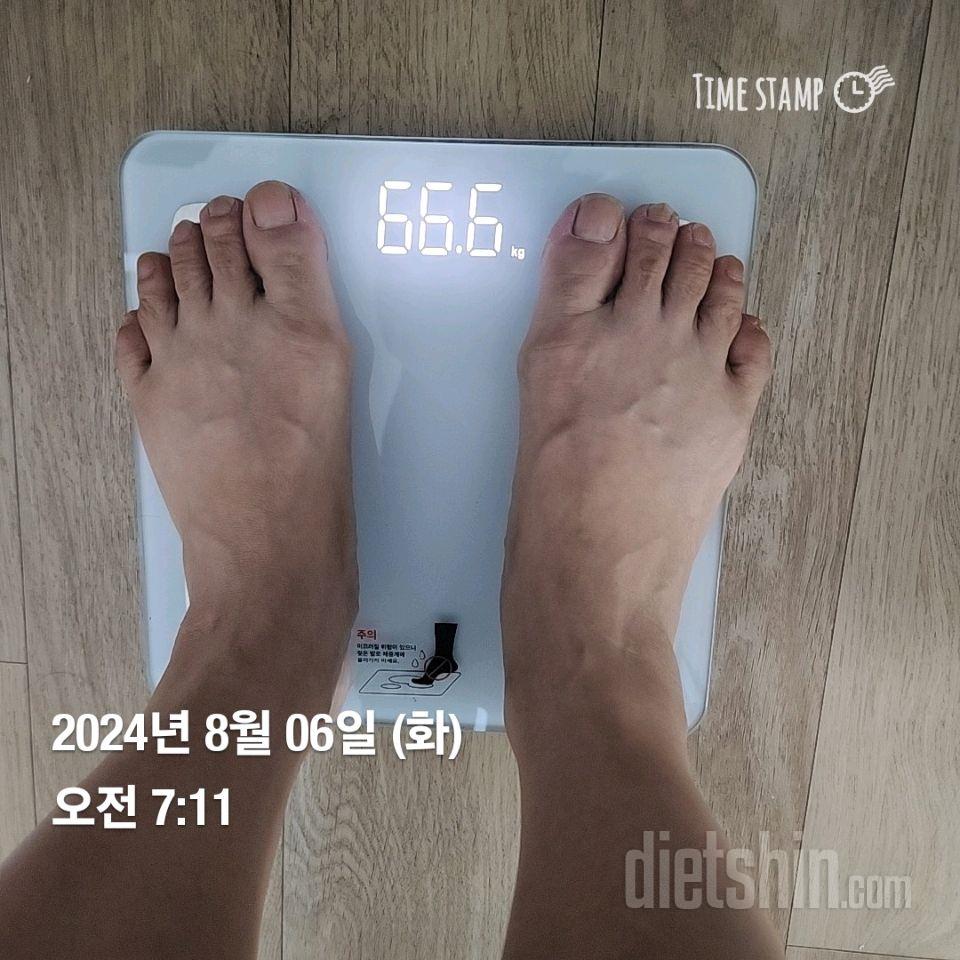 7일 아침 몸무게 재기44일차 성공!