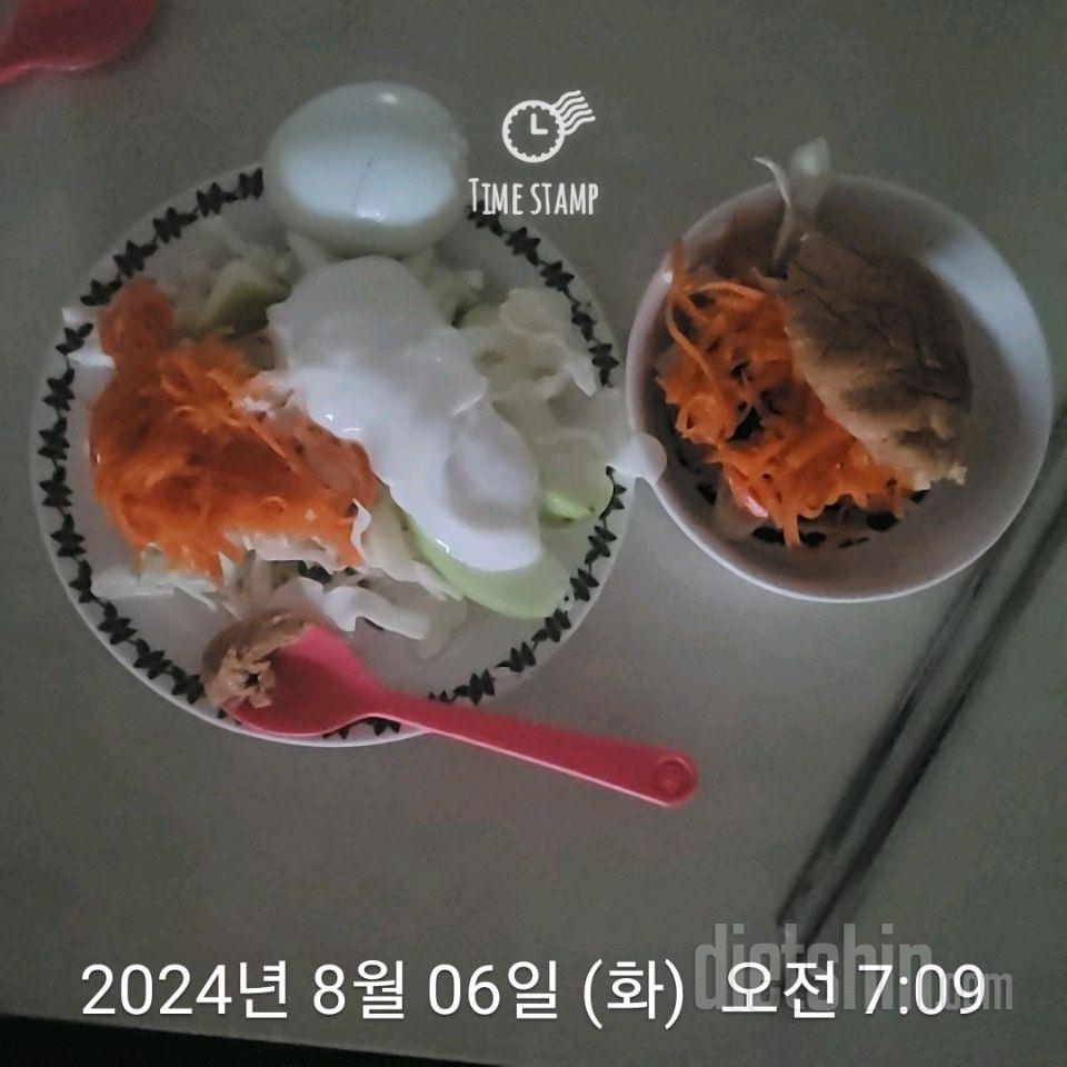 30일 아침먹기460일차 성공!