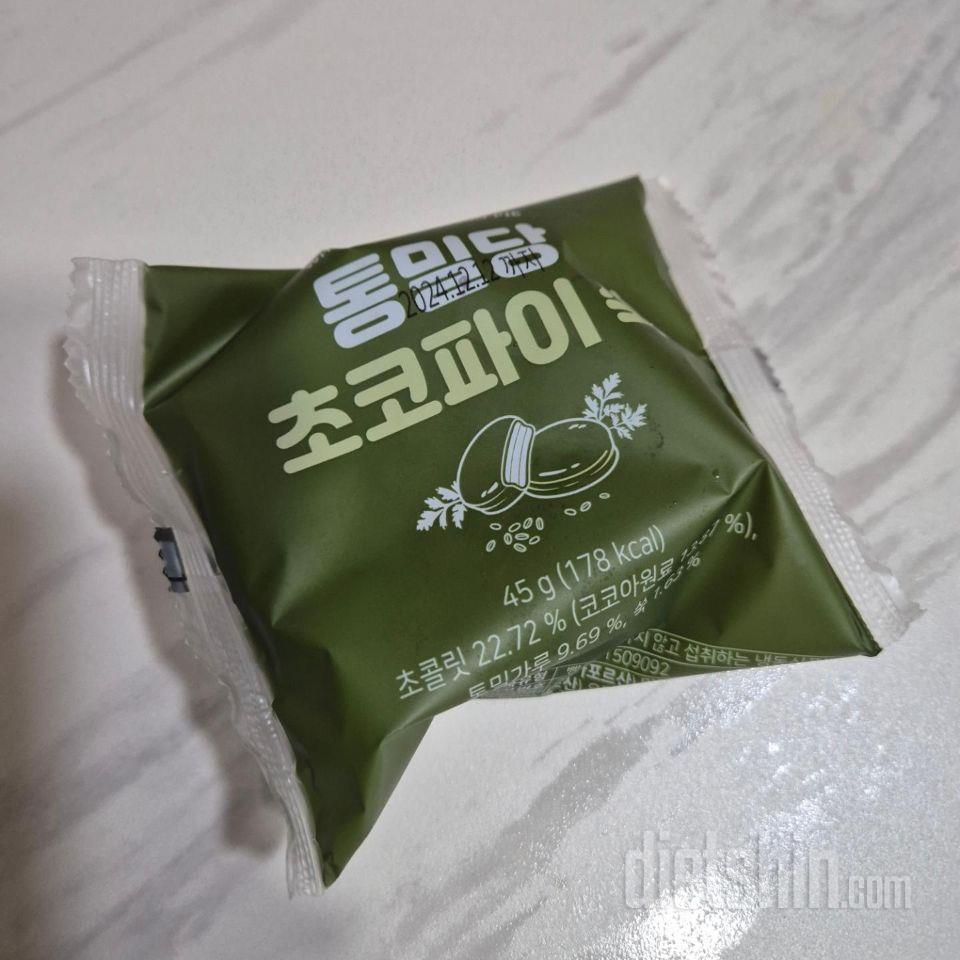 너무 맛있어서 자꾸 생각나는 맛이예요