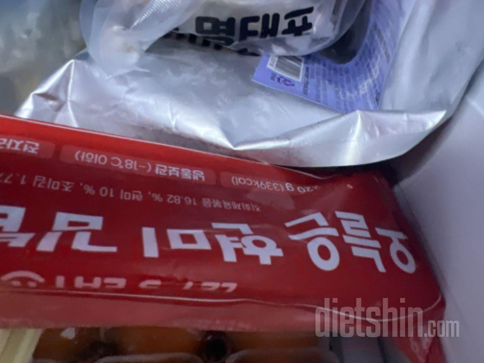 진짜 제육 야채 다 너무 맛나요 특히