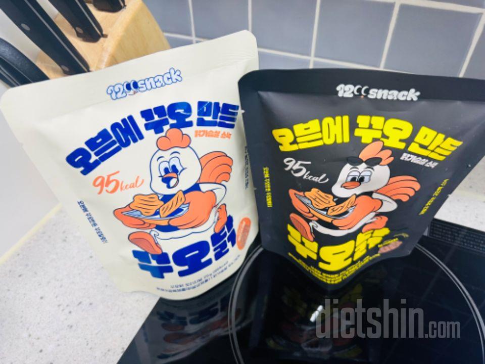 맥주 안주로 진짜 딱이네요!! 이걸로