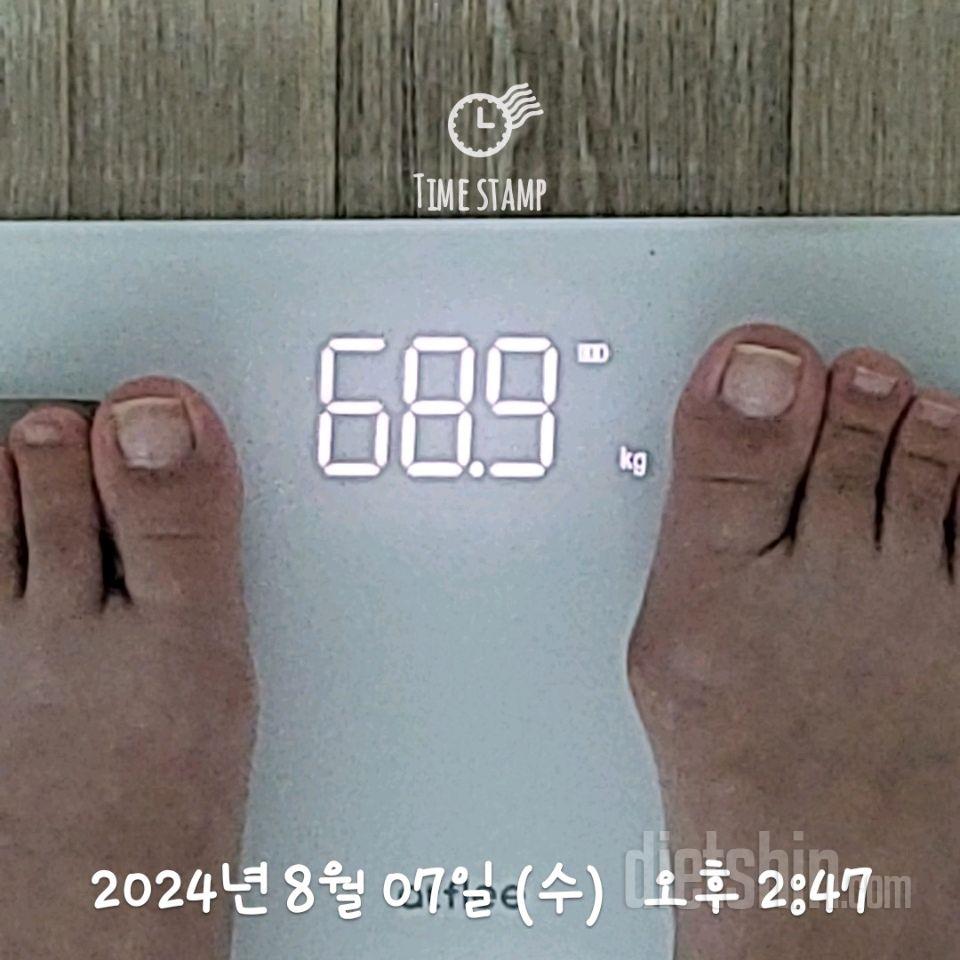 7일 아침 몸무게 재기22일차 성공!