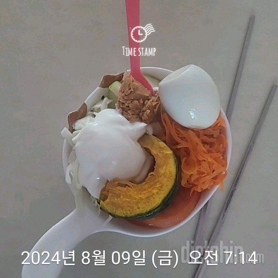 7일 하루 1끼 야채먹기446일차 성공!