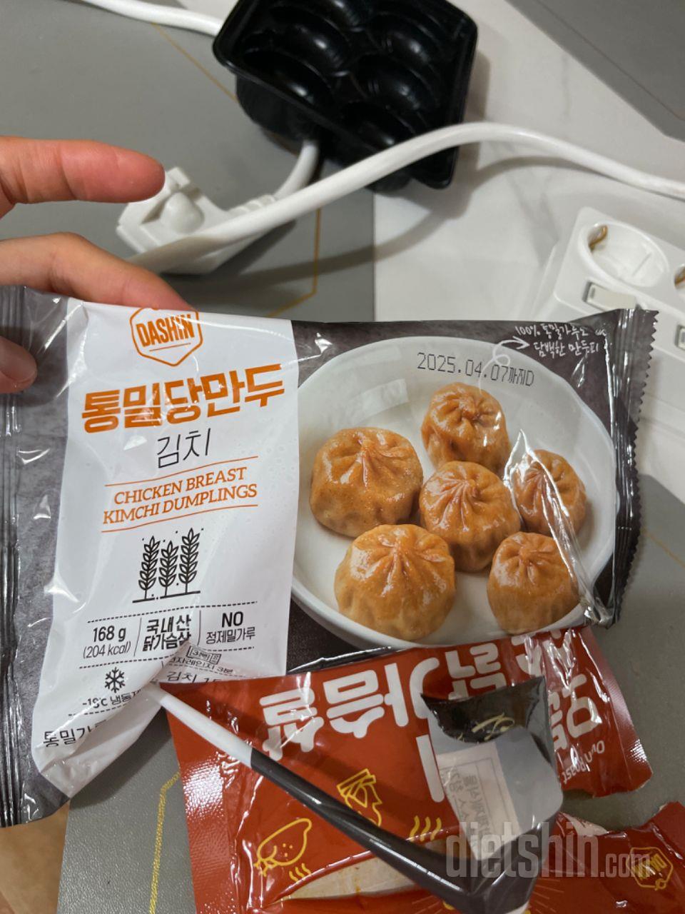 단백질함량이 많고 칼로리도 낮아 다이