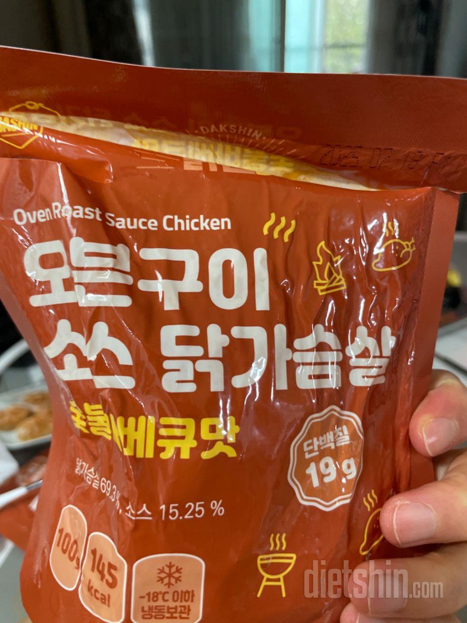 매콤하고 맛있어요~
다이어트 음식으로