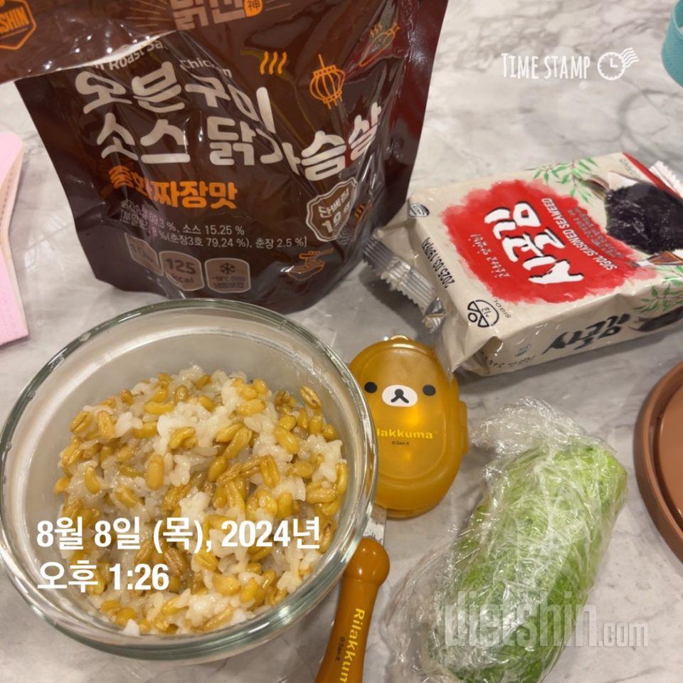 미쳤네요 왜이랗게 맛있어요?