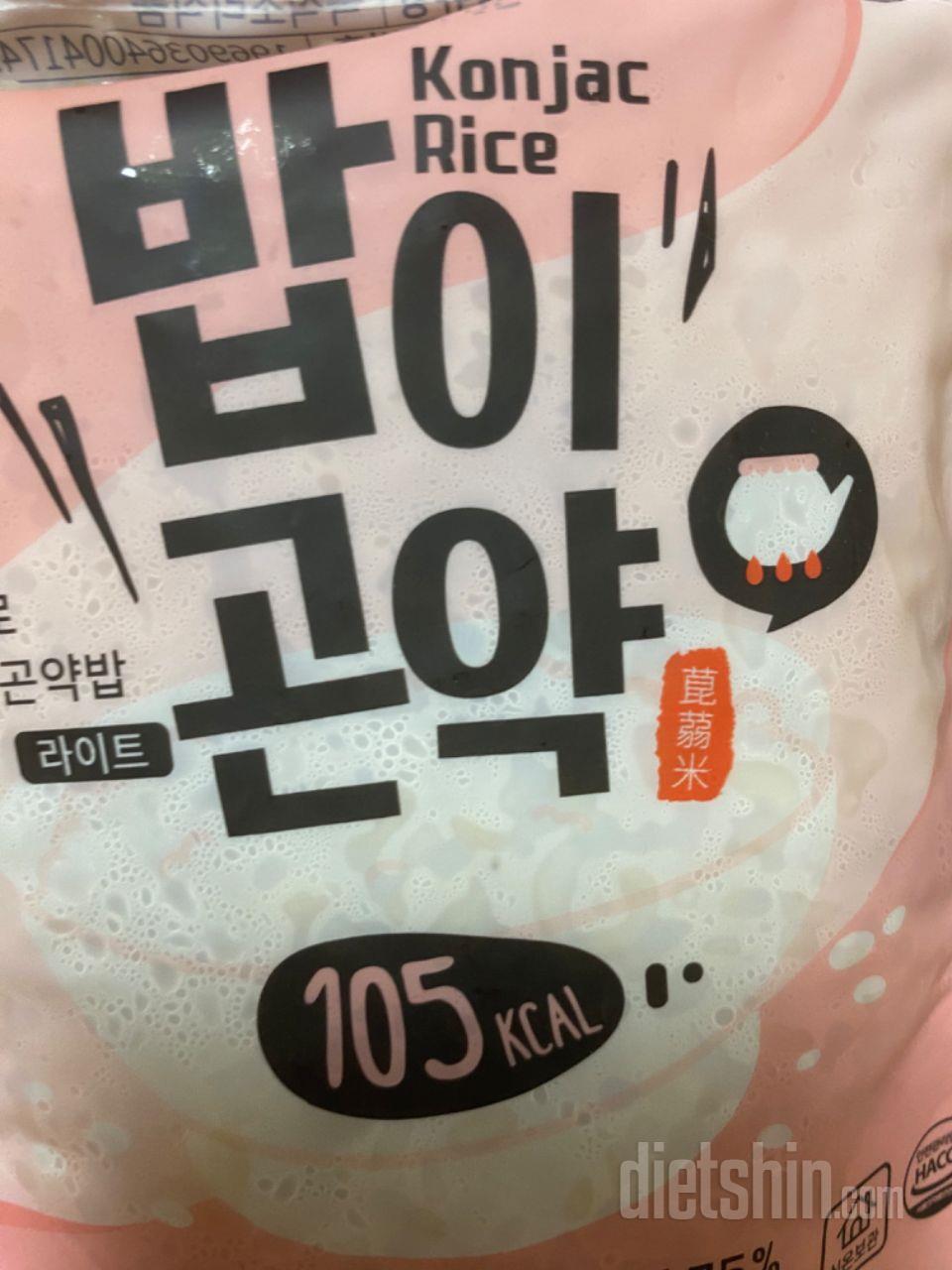 맛있어요~ 칼로리 부담도 적고!!!