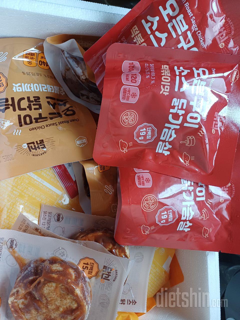 맛도 좋고 잘먹었습니다.
다음에 또