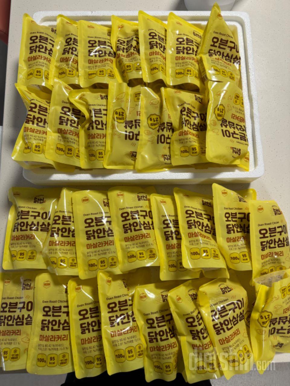 지난번에도 시켜먹었는데 맛있어서 또