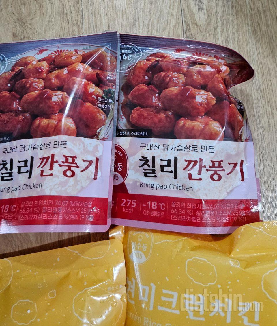 쫄깃쫄깃해서 식감도좋고 양념도 맛있어