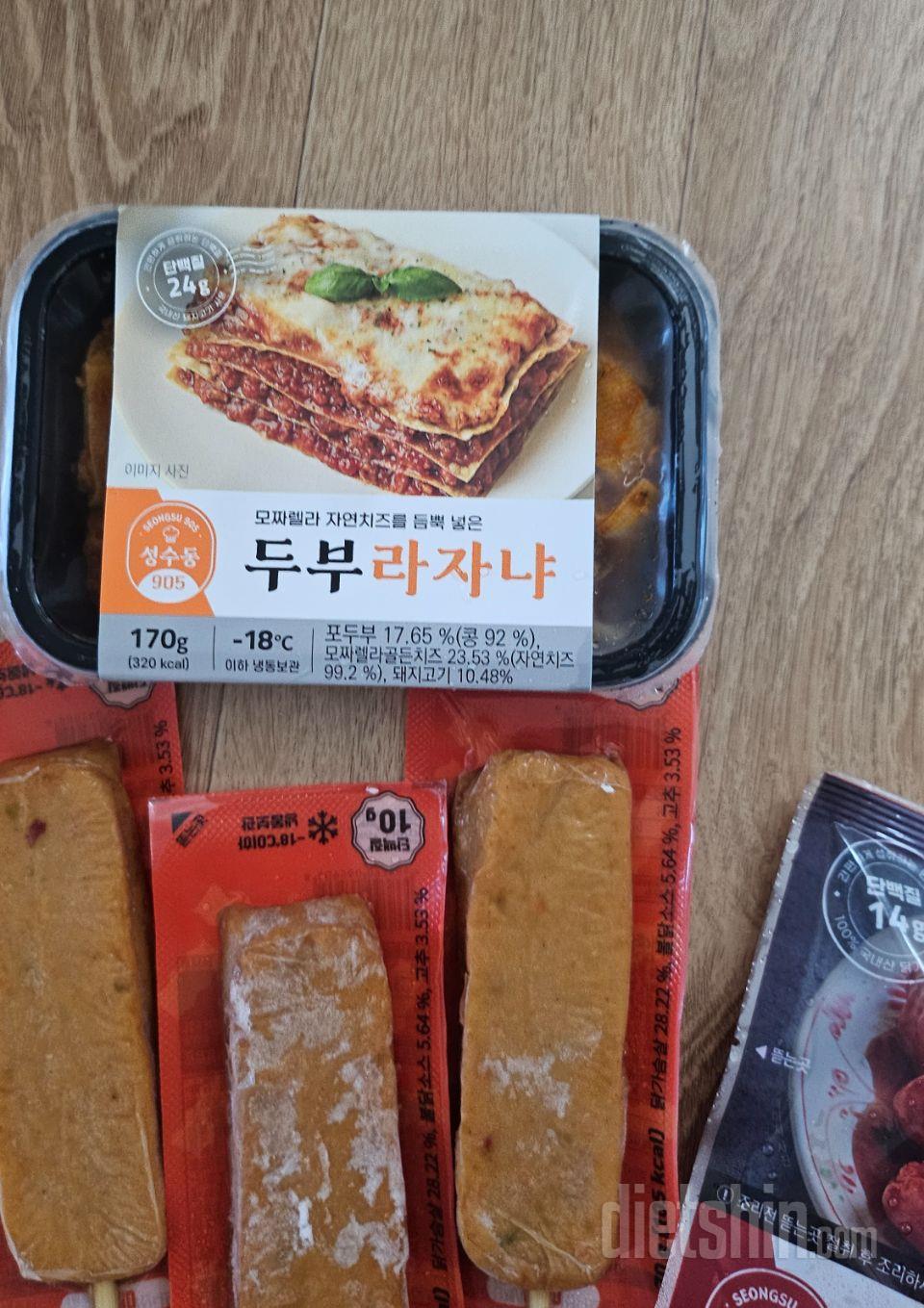 느끼한거 땡길때 딱이예요 맛있는데 이