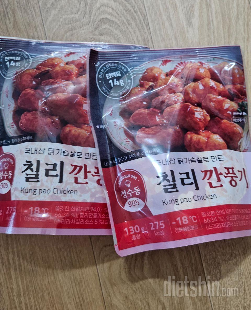 쫄깃해서 젤 맛있어요  양념도그러고