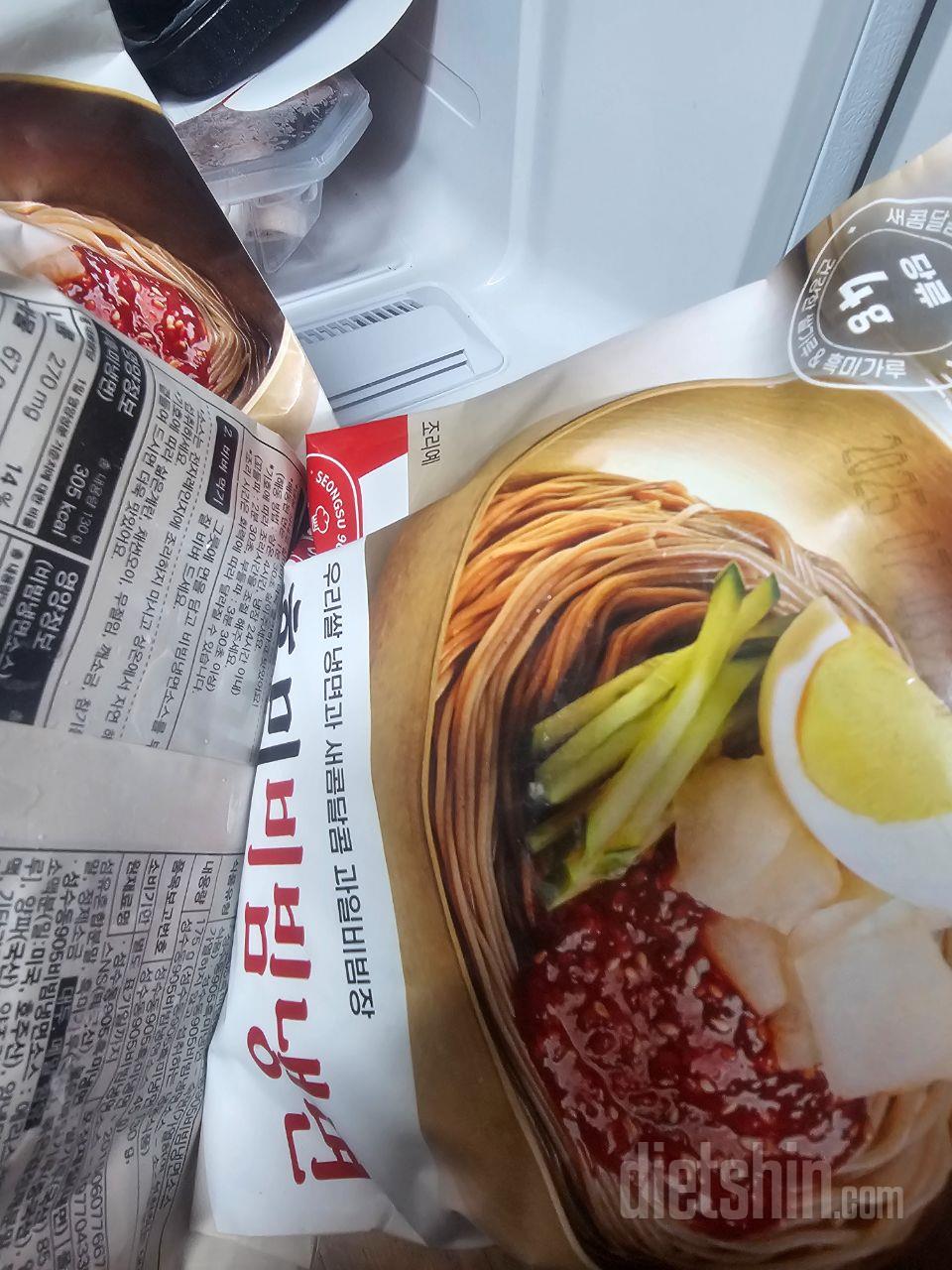 비빔냉면을 낮은 칼로리로 맛볼수있어서