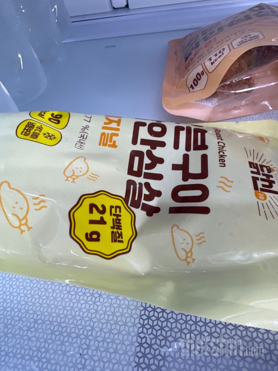 일반 닭가슴살보다 맛있네여