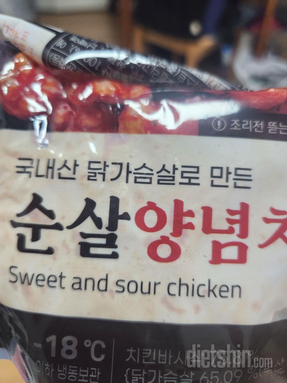 너무 맛있어서 한 팩으로 안 되요..