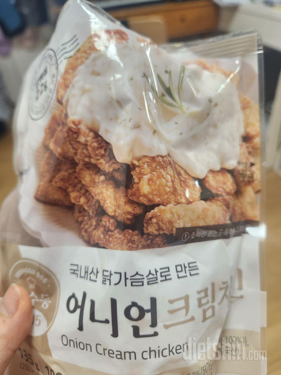 너무 맛있어서 한 팩으로 안 되요..