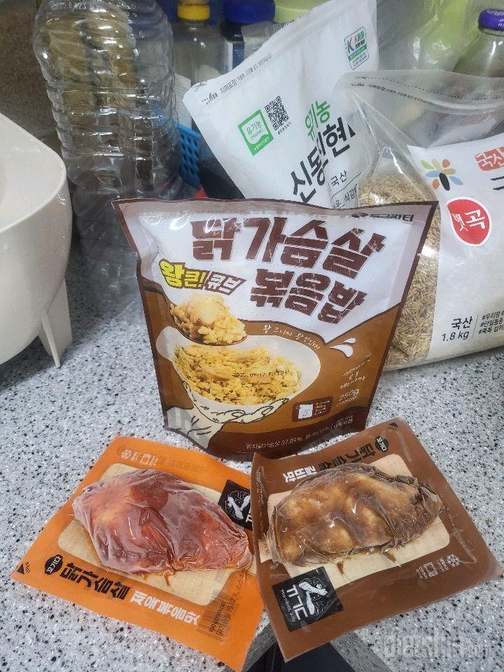 08월 09일( 저녁식사 598kcal)