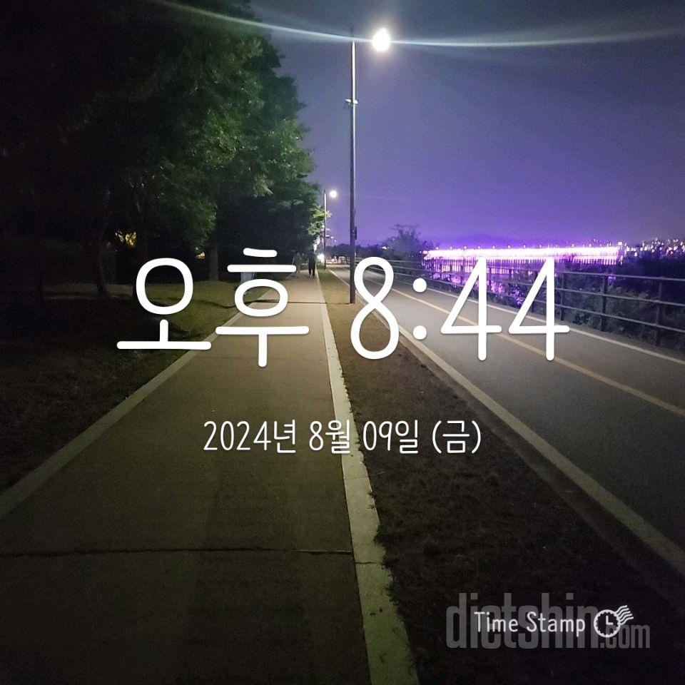 30일 만보 걷기974일차 성공!