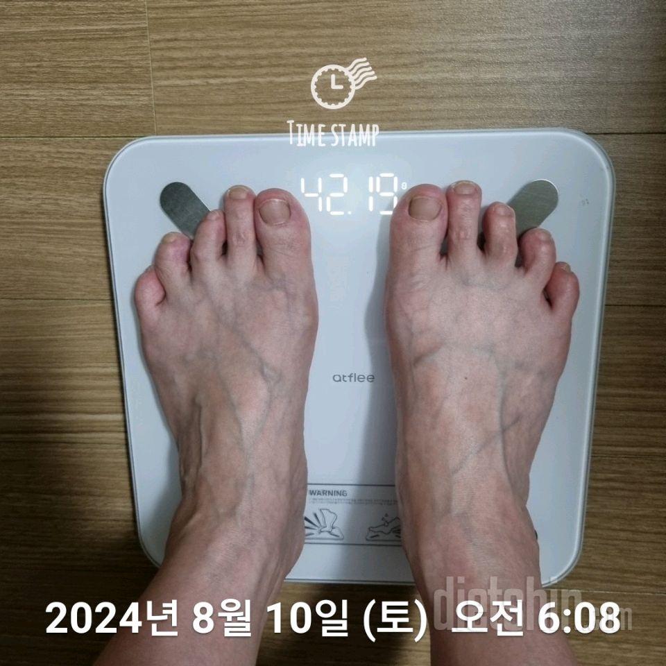 7일 아침 몸무게 재기174일차 성공!