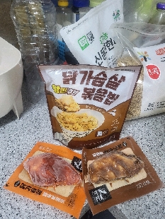 08월 09일( 저녁식사 598kcal)