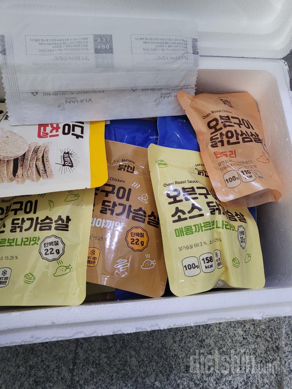 맛있어요, 그러나
전체적으로간이쎈것같