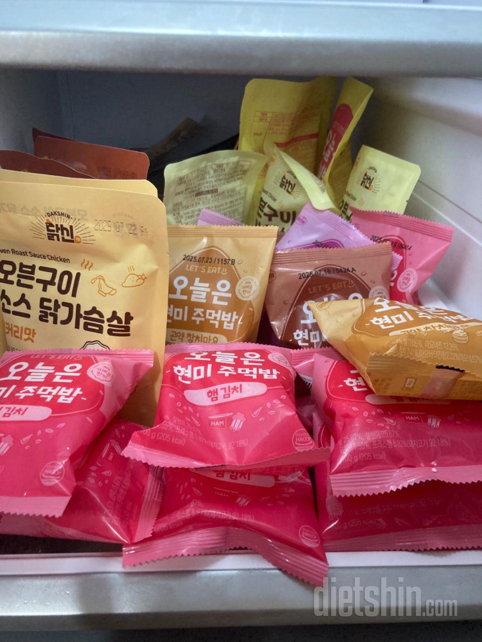 맛있게 먹고 있습니다~