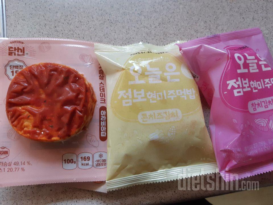 배송빠르고 현미 주먹밥 맛있어요
현미