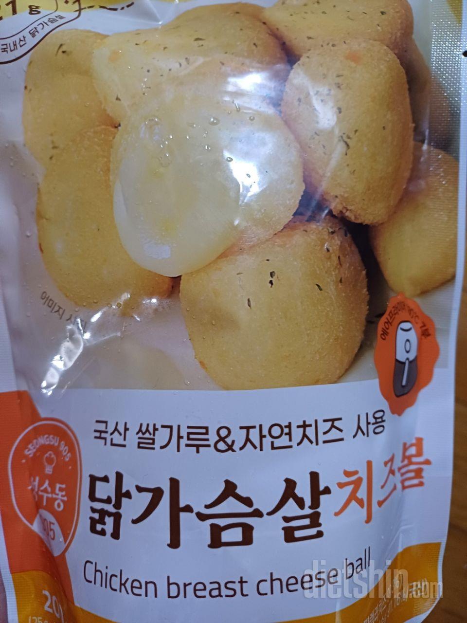 저렴하게 이벤트해서 족발, 치킨 등등