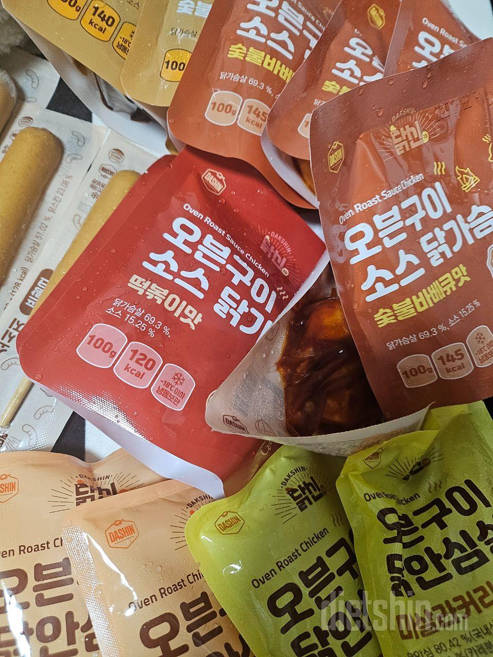 맛있어요! 다음에도 시켜먹을것 같아요