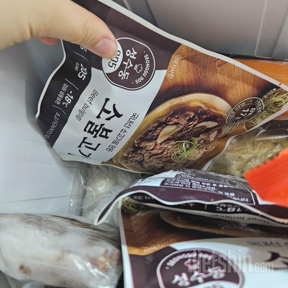 버섯.야채로
채워서먹으면
맛잇어요
굿