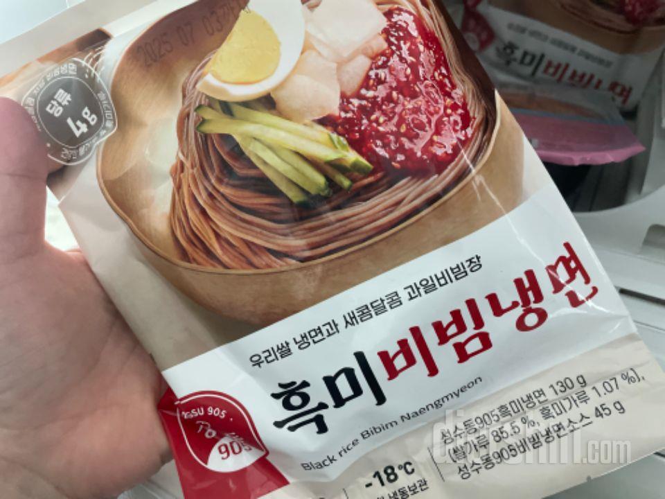 아직 먹어보진 않았는데 맛날것 같아요