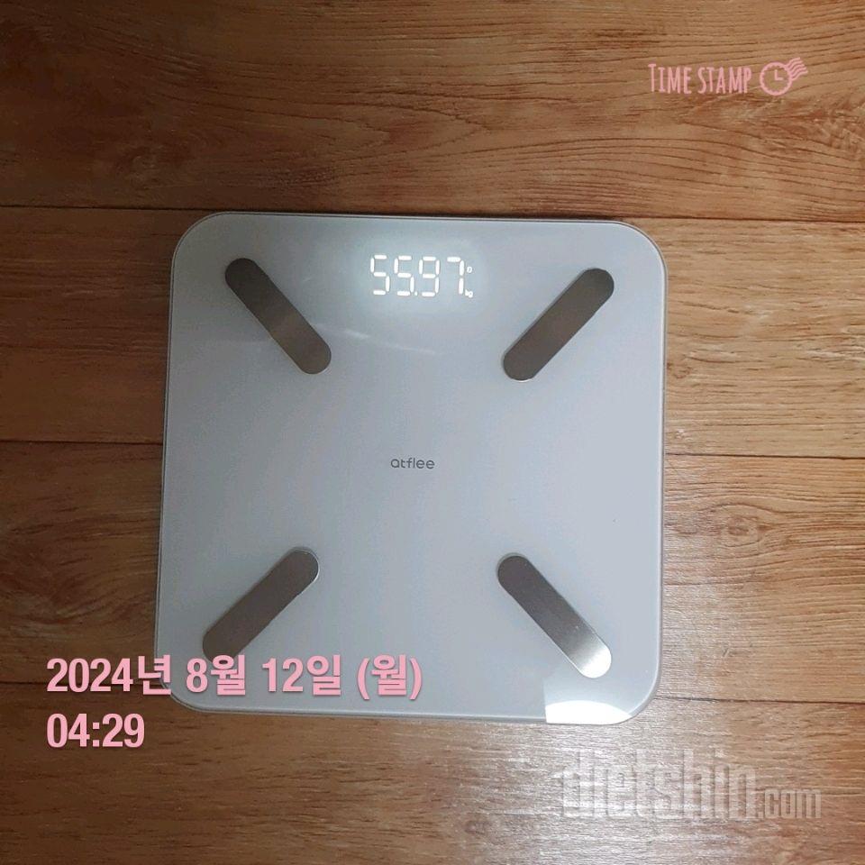 7일 아침 몸무게 재기45일차 성공!