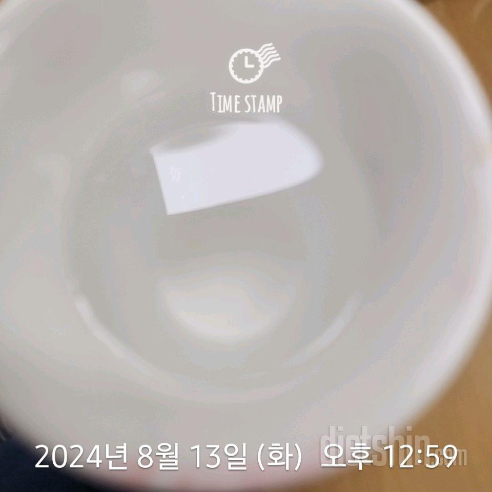 30일 하루 2L 물마시기113일차 성공!