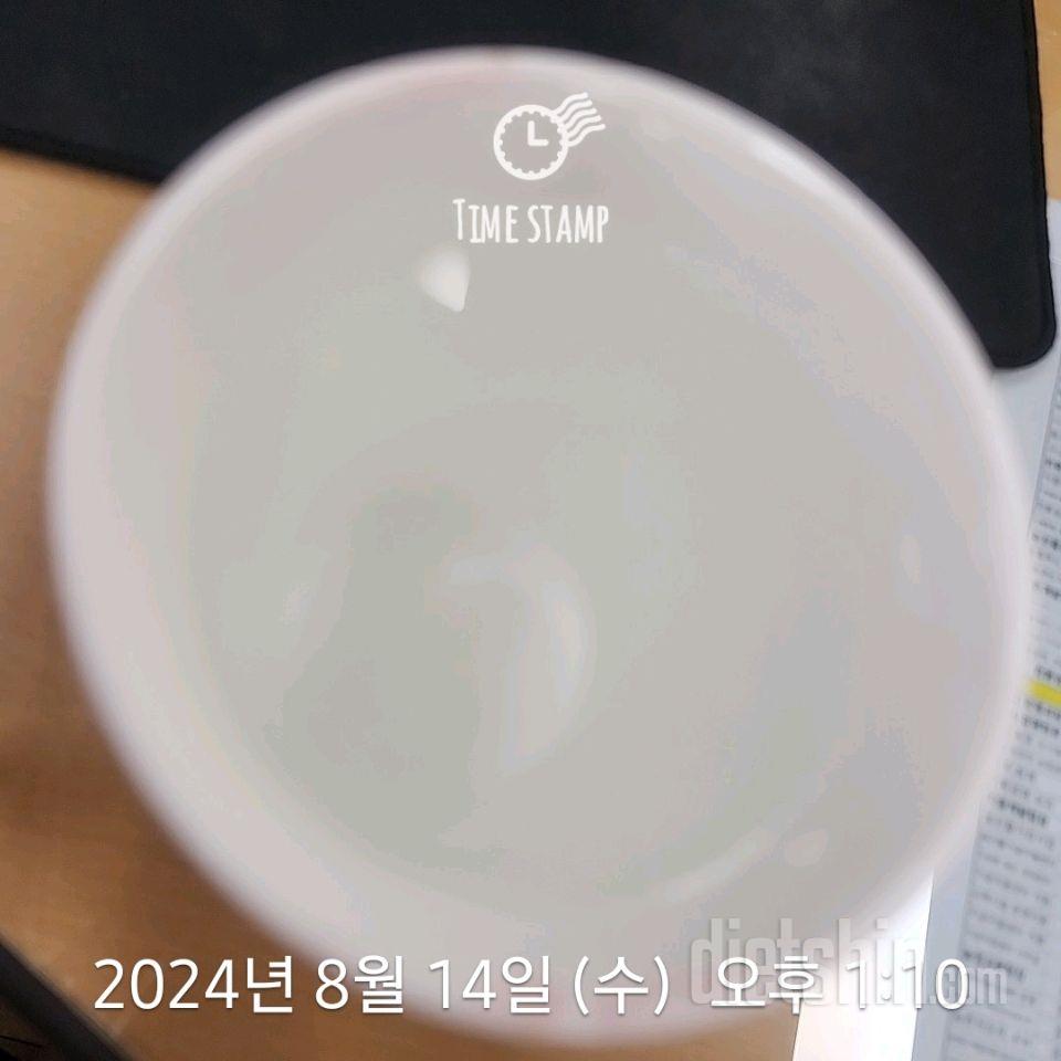 30일 하루 2L 물마시기114일차 성공!